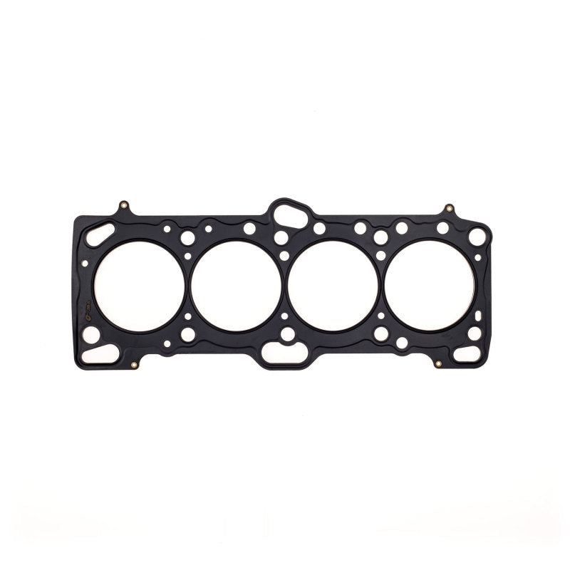 Cometic Mitsubishi 4G63/T 85.5mm .095 inch MLS Head Gasket Eclipse / Galant/ Lancer Thru EVO3-thumbmail-3