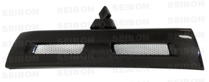 Seibon 08-10 Mitsubishi Lancer Evo X OEM Carbon Fiber Front Grill-thumbmail-2