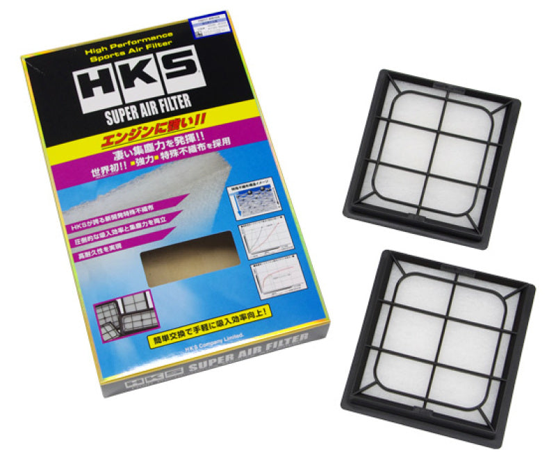 HKS SPF J50/NJ50 VQ37VHR-thumbmail-2