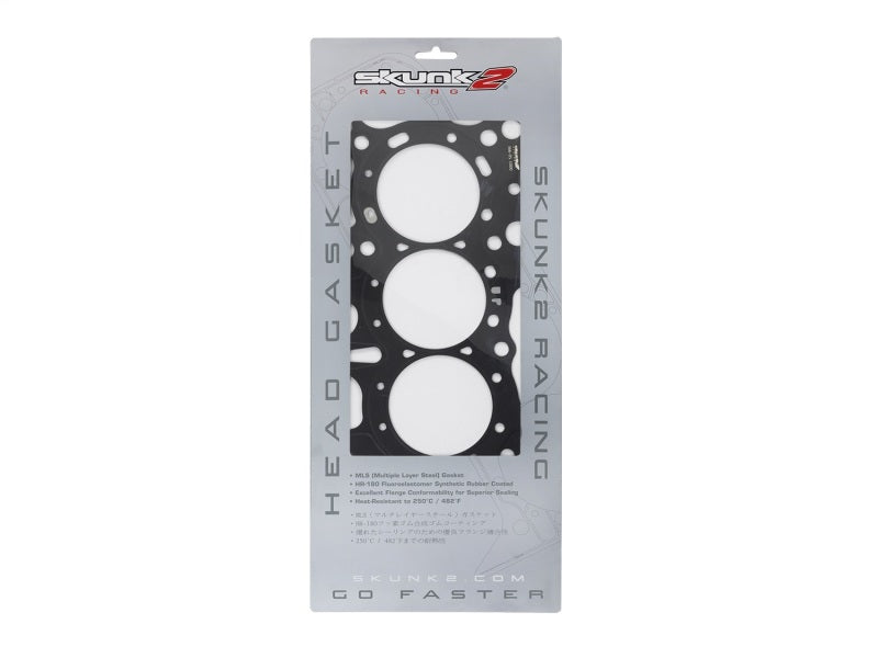 Skunk2 HG Honda/Acura B16A/B18C VTEC 85.00mm-3.346in Max Bore-0.85mm-0.033in Thick-thumbmail-6