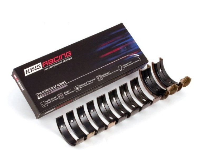 King Subaru EJ20/EJ22/EJ25 Including Turbo (Size .026) pMaxKote Performance Main Bearing Set-thumbmail-2