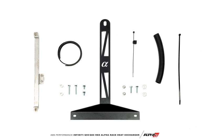 AMS Performance Infiniti 17+ Q60 / 16+ Q50 3.0TT VR30 Alpha Race Heat Exchanger-thumbmail-4
