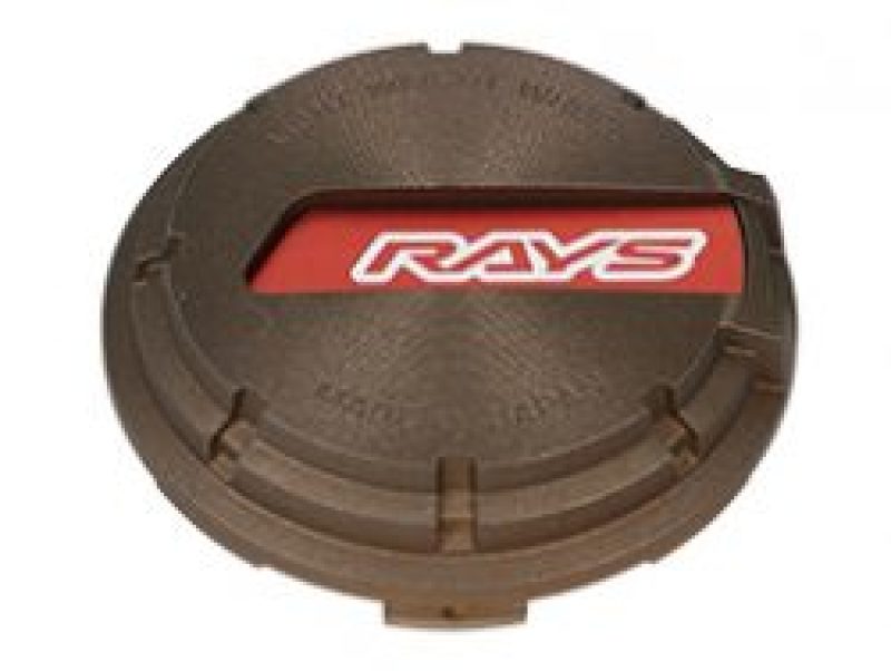 Gram Lights WR Center Cap (Red/Bronze) 57CR/57DR/57ANA-thumbmail-1