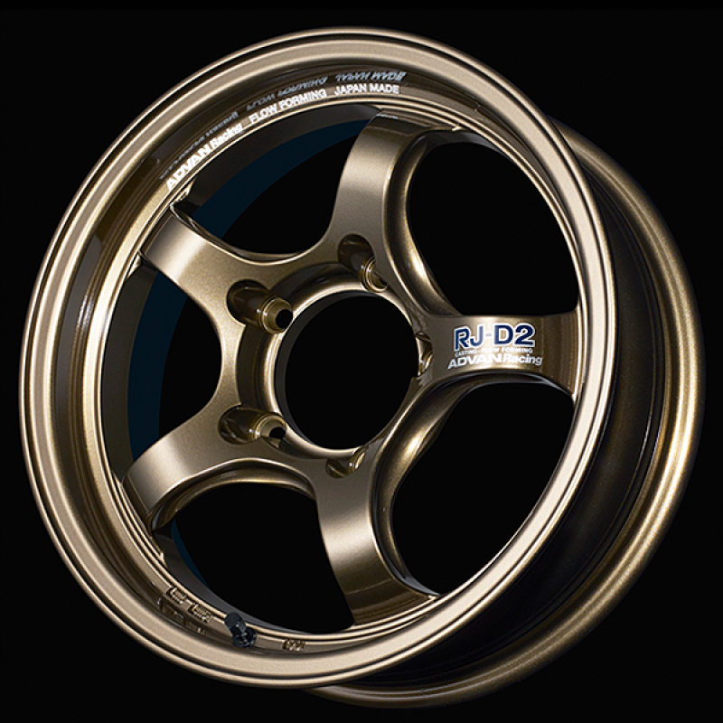 Advan RG-D2 17x8.5 -10mm 6-139.7 Racing Umber Bronze Metallic Wheel-thumbmail-1