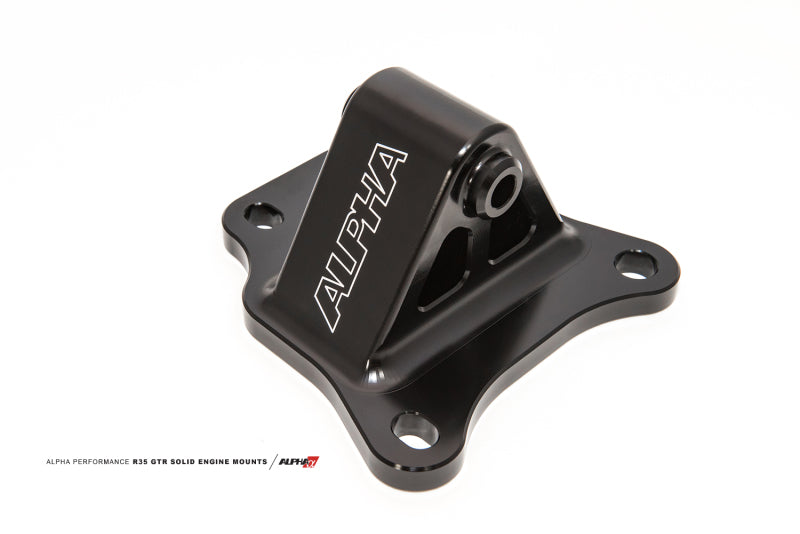 AMS Performance 2009+ Nissan GT-R R35 Alpha Race X Solid Motor Mounts-thumbmail-3