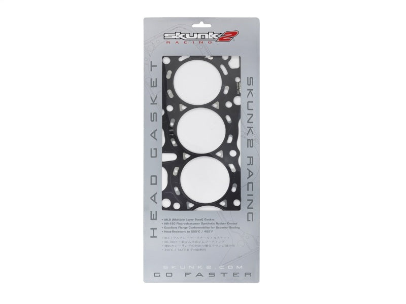 Skunk2 HG Honda B20B 86.00mm-3.385in Max Bore-0.85mm-0.033in Thick-thumbmail-6