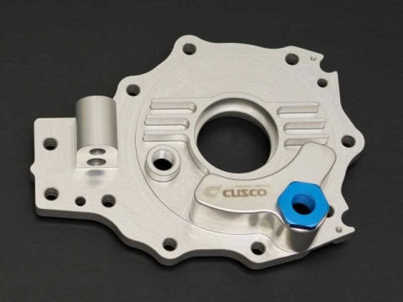 Cusco Billet Differential Cover Silver Ano High Capacity 20+ Toyota GR Yaris AWD (Not For USA Model)-thumbmail-1