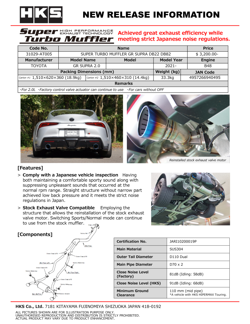 HKS SUPER TURBO MUFFLER GR SUPRA DB22 DB82 B48-thumbmail-2