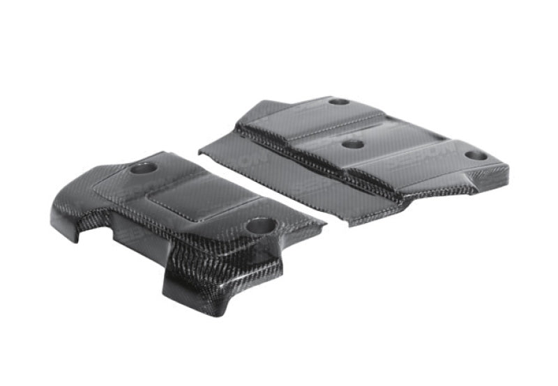 Seibon 09-10 Nissan 370z Carbon Fiber Engine Cover-thumbmail-4
