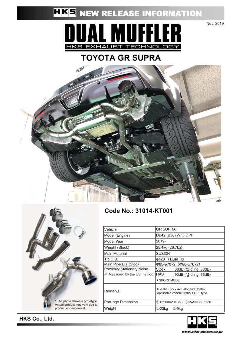 HKS 2019+ Toyota GR Supra w/o OPF Dual Hi-Power Titanium Tip Catback Exhaust-thumbmail-2
