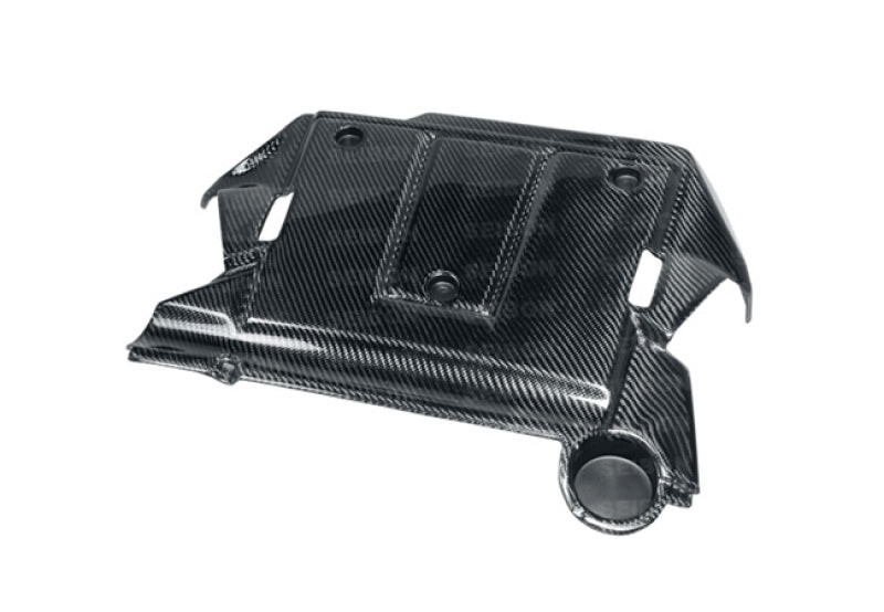 Seibon 07-08 Nissan 350Z Carbon Fiber Engine Cover-thumbmail-5