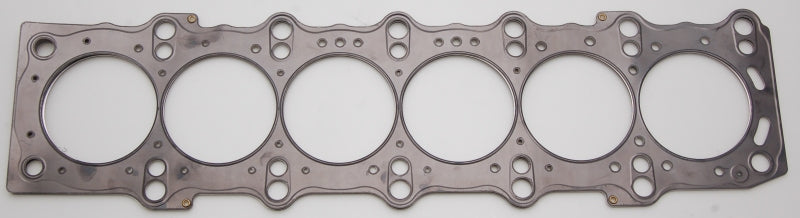 Cometic Toyota / Lexus Supra 93-UP 87mm .098 inch 5-Layer MLS Head Gasket 2JZ Motor-thumbmail-2