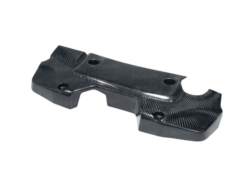 Seibon 07-08 Nissan 350Z Carbon Fiber Engine Cover-thumbmail-6
