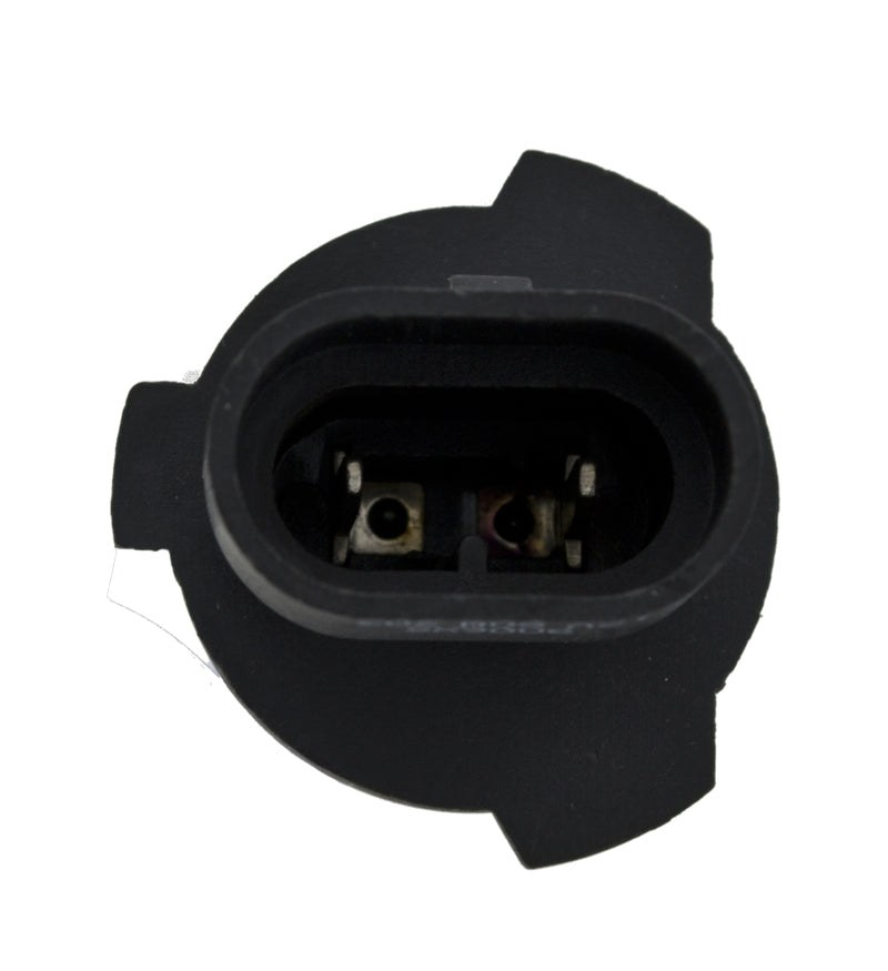 Hella Bulb 9006Xs 12V 80W Xen Wht Xb (2)-thumbmail-6