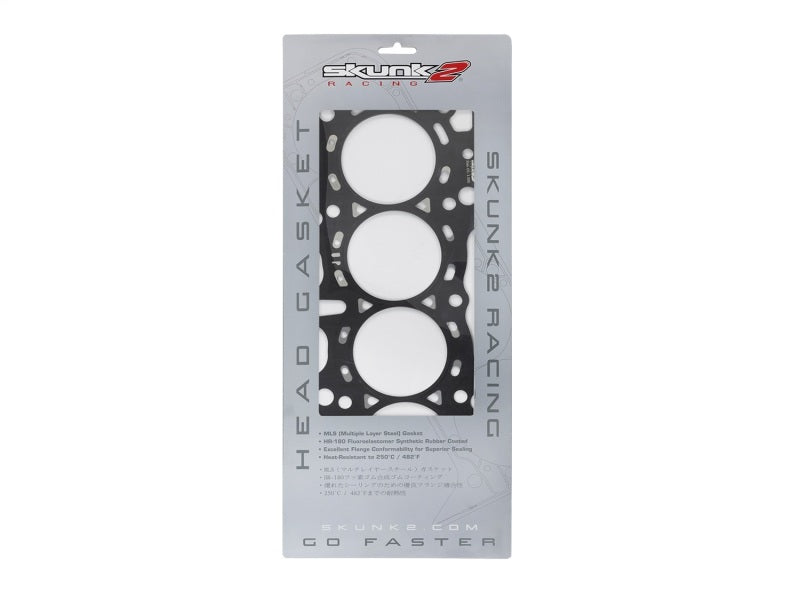Skunk2 HG Honda B20B 85.00mm-3.346in Max Bore-0.85mm-0.033in Thick-thumbmail-6
