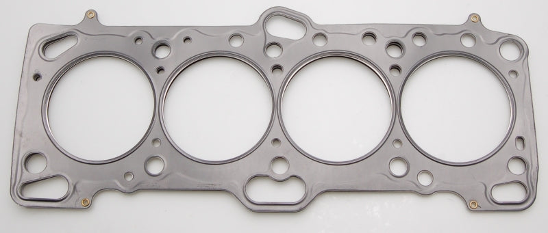 Cometic Mitsubishi 4G63/T 85.5mm .095 inch MLS Head Gasket Eclipse / Galant/ Lancer Thru EVO3-thumbmail-4