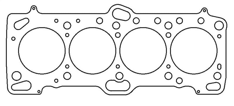 Cometic Mitsubishi 4G63/T 85.5mm .027 inch MLS Head Gasket Eclipse / Galant/ Lancer Thru EVO3-thumbmail-8