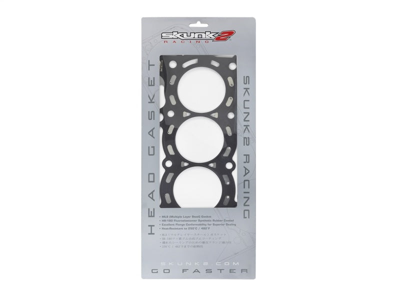 Skunk2 HG Honda/Acura K20A VTEC 88.00mm-3.464in Max Bore-0.85mm-0.033in Thick-thumbmail-6