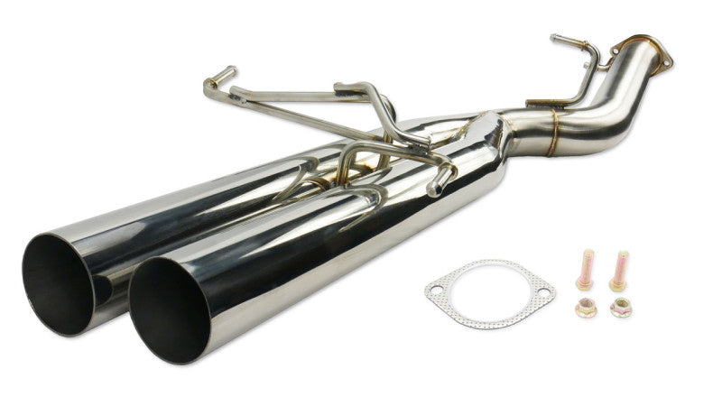 ISR Performance Series II - EP Dual Rear Section Only - 95-98 Nissan 240sx (S14)-thumbmail-3