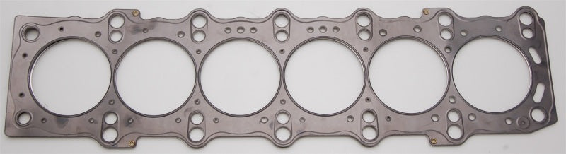 Cometic Toyota / Lexus Supra 93-UP 87mm .036 inch MLS Head Gasket 2JZ Motor-thumbmail-4