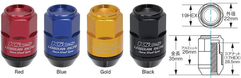 Project Kics CL35 Leggdura Racing Shell Set - Gold (20 Pcs)-thumbmail-1