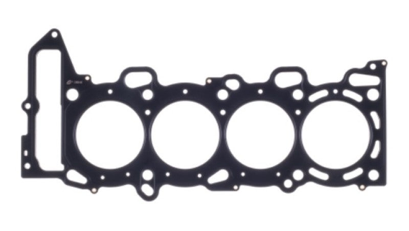 Cometic Nissan SR16VE/SR20VE 87mm Bore .030in MLS Head Gasket w/No Extra Oil Holes-thumbmail-1
