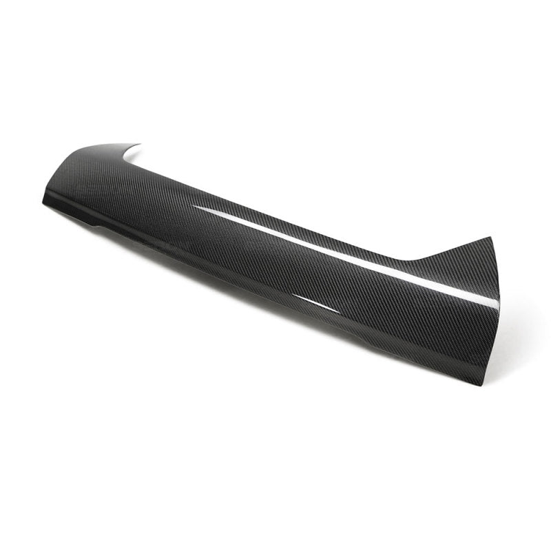 Seibon 09-11 Nissan GT-R R35 Carbon Fiber Front Grill Cover-thumbmail-3