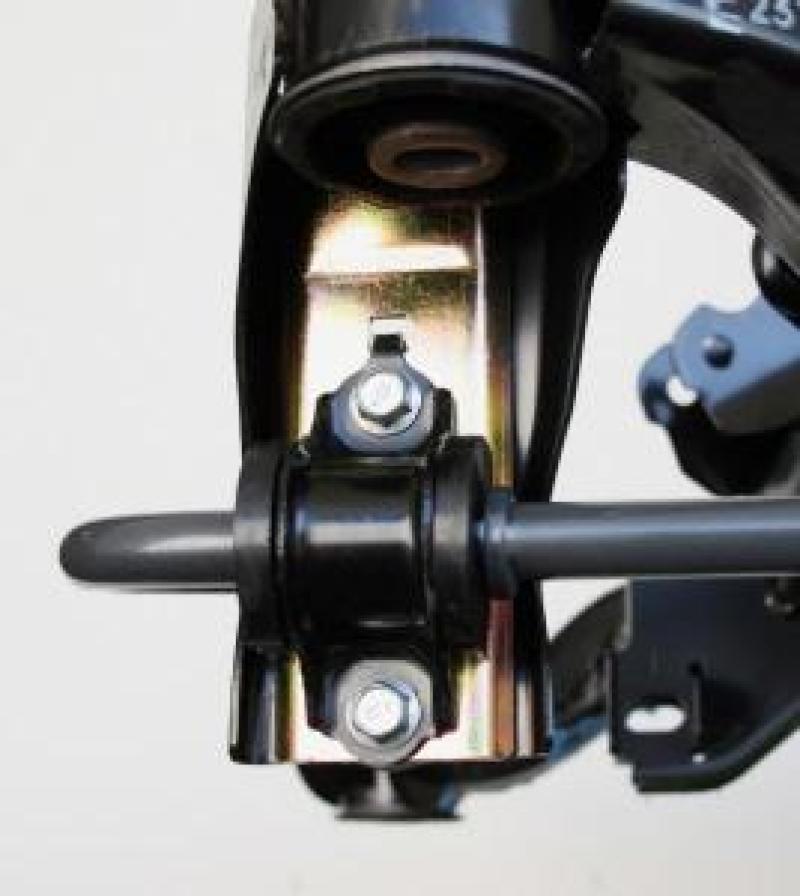 Progress Tech 13-16 Scion FR-S/13+ Subaru BRZ Rear Sway Bar (17.5mm - Adjustable)-thumbmail-3