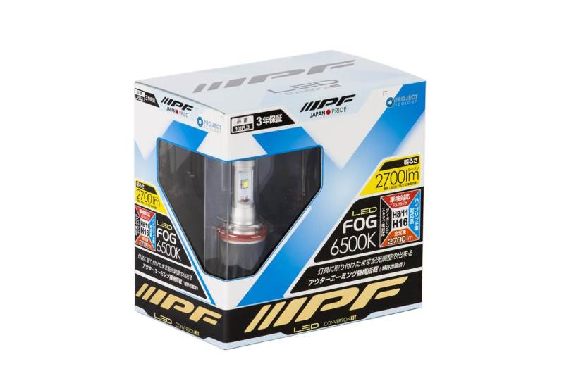 ARB Spare Bulb 12V 55W For ARB Fog 6821201-thumbmail-4
